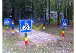 Игровой комплекс «Два перехода»