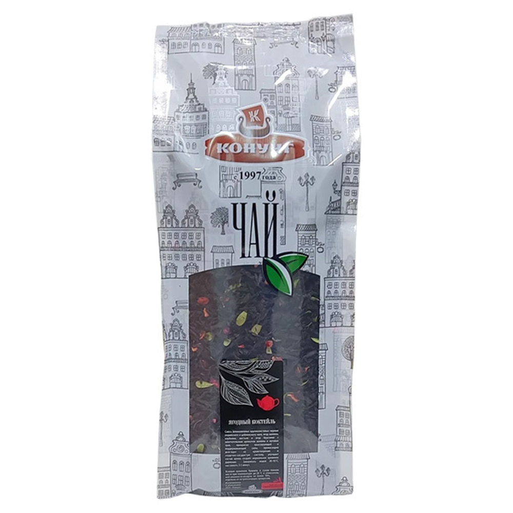 Черный ароматизированный чай Ягодный коктейль Конунг 500г