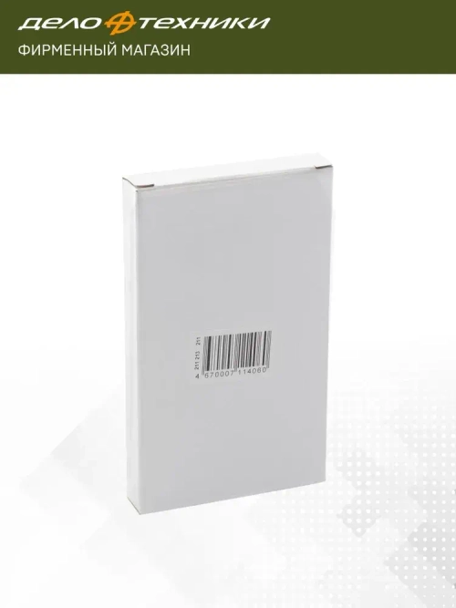 Набор сверл по металлу Cobalt 5% (d1,5 - 6,5 мм), 13 шт., Дело Техники, 211213