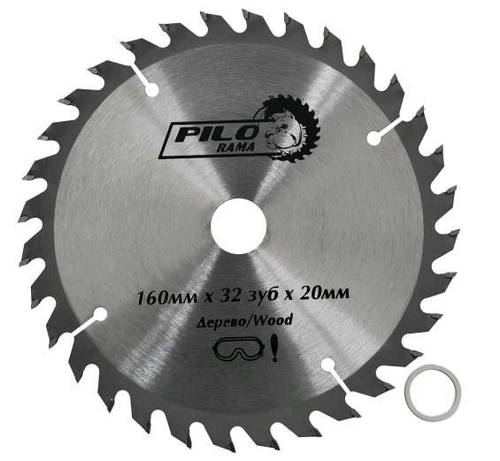 Диск пильный по дереву твердосплавн.зубья 160*32*20/16мм / Pilorama 501632