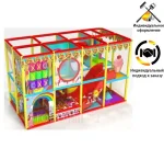 Детский игровой лабиринт «Классик» 11 м² (4.65*2.35*2.5м)
