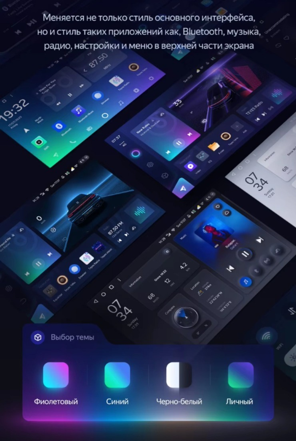 Магнитола для Hyundai Tucson 3 2015-2018 (без штатной КЗВ, рамка черная) - Teyes CC3L монитор 9" IPS на Android 10, 8-ядер, CarPlay, 4G SIM-слот