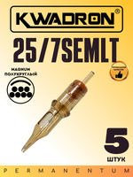 Картридж для татуажа "KWADRON Soft Edge Magnum 25/7SEMLT" блистер 5 шт.