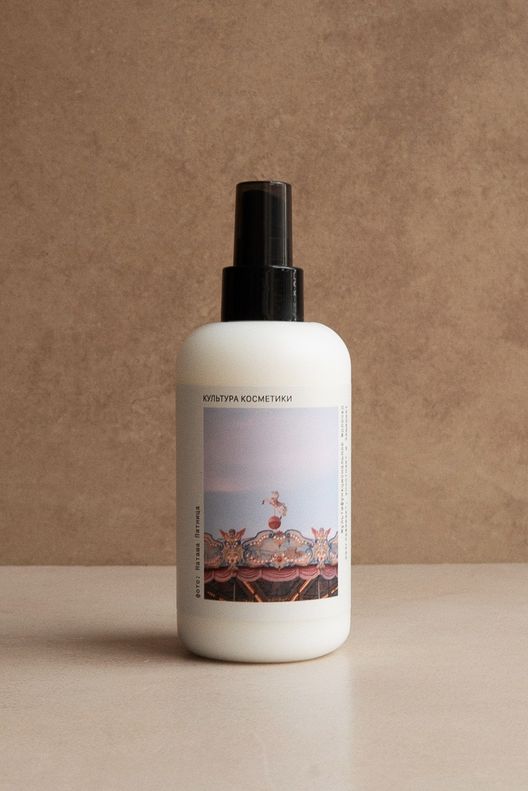 Мульти-функциональное молочко, 250 мл / Культура Косметики