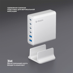 Зарядная станция Charging Station GaN 4xUSB-C, 2xUSB-A, 160Вт, PD, QC, белый