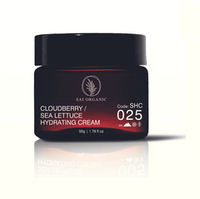 CLOUDBERRY SEA LETTUCE HYDRATING CREAM, SHC 025, (Sai Organic)