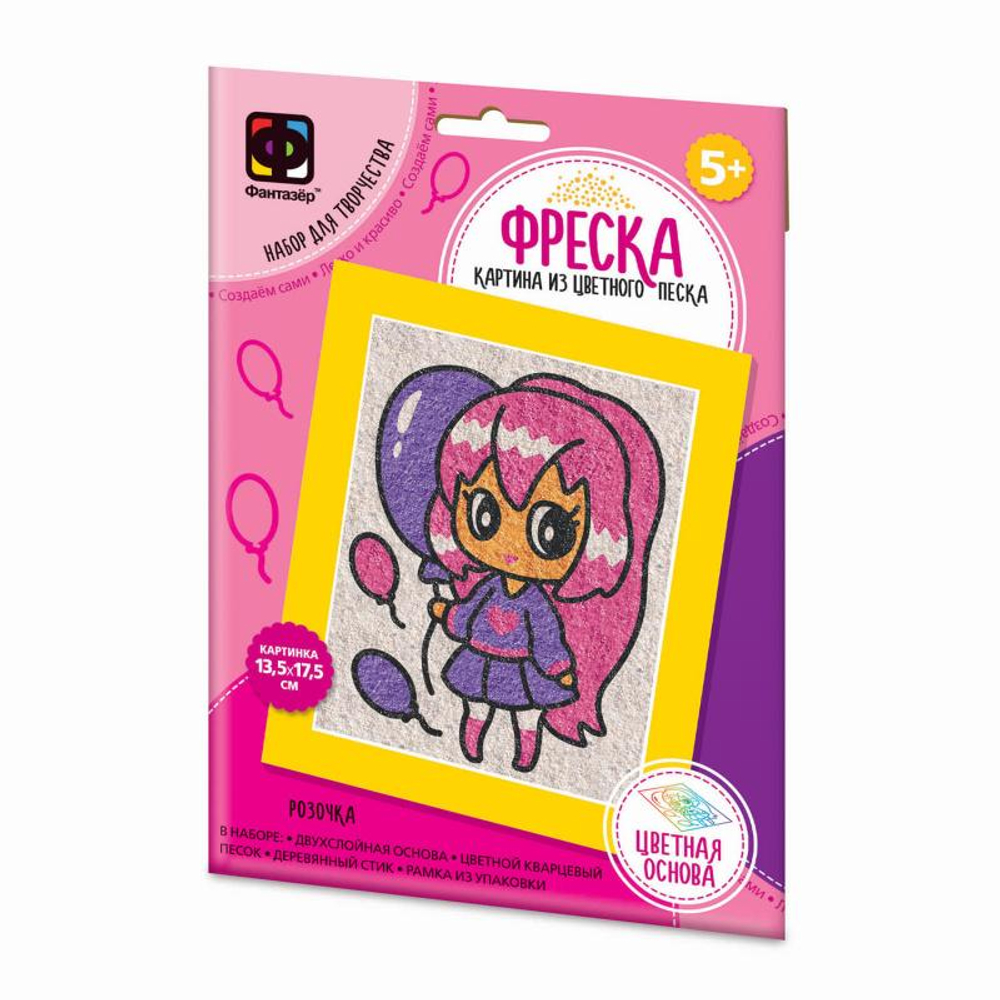 Фреска "Аниме. Розочка" (Фантазер)