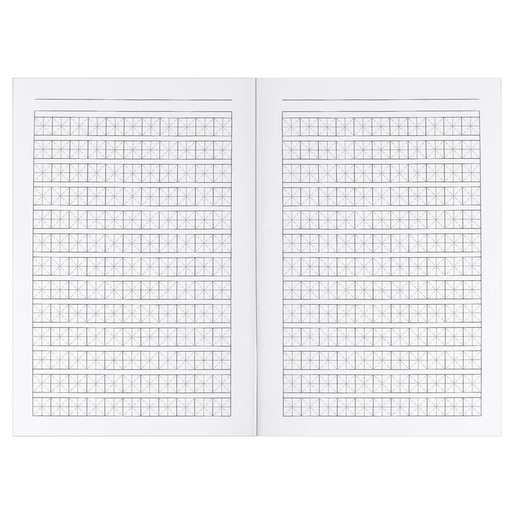 2bfdd67e_ca43_11ed_ba91_d05099d5d12d_a87be38d_3ec6_11ef_ba96_d05099d5d12d