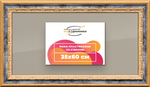 Рамка 35x60 для постера и фотографий RPS0541700-09