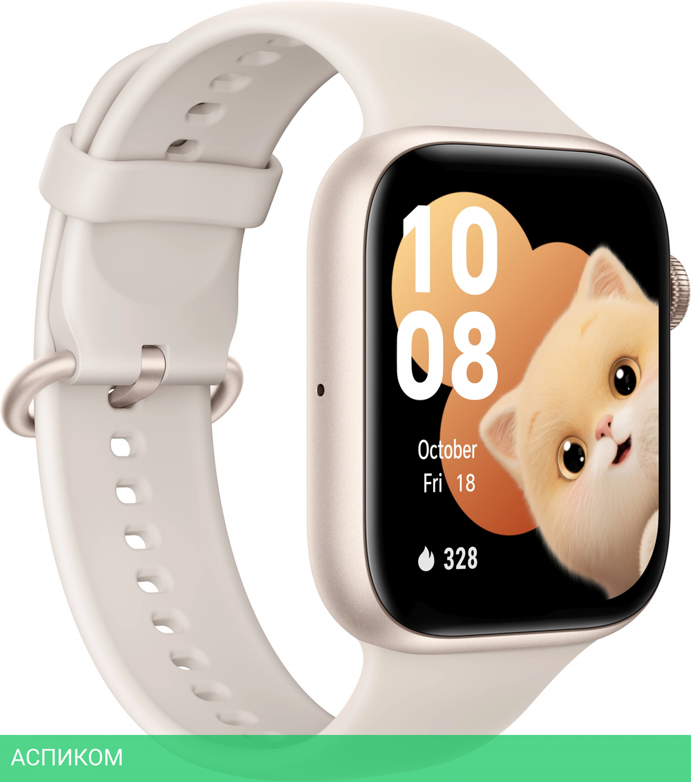 Умные часы Honor Watch 5 STL-B19 Gold (5502ABGW)