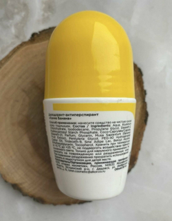 DOLCE MILK Дезодорант-антиперспирант Ханна Банана