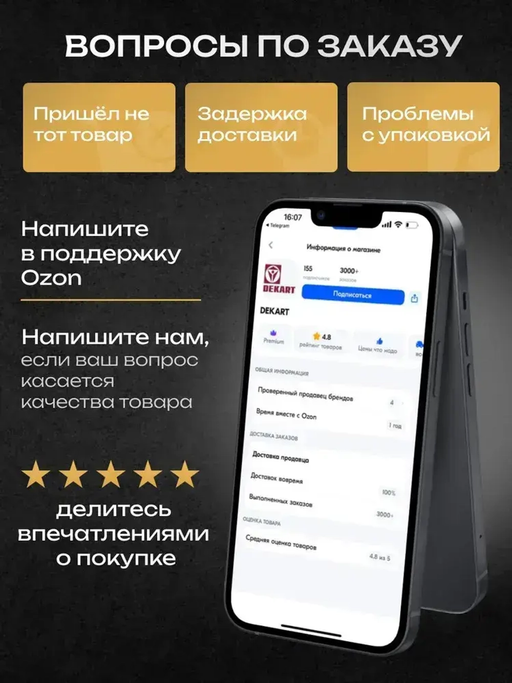 HUSKY SIBERIAN Краска для дерева акриловая цвет белый 0.9 л