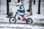 Мотоцикл питбайк SHARMAX PowerMax 125 (2022)