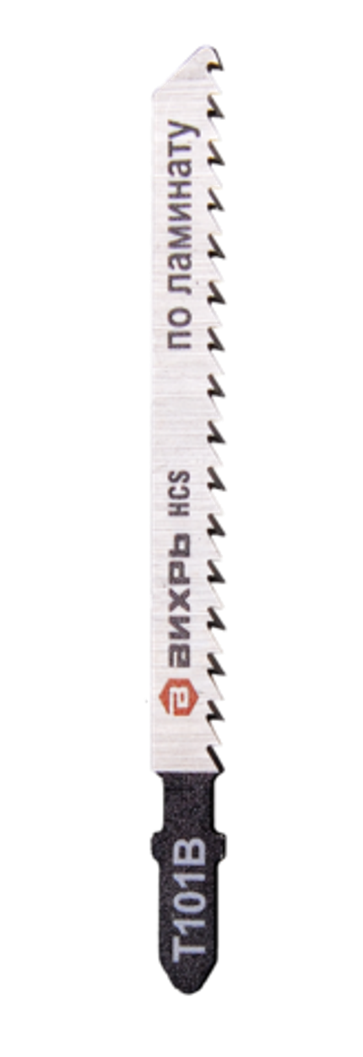 Пилки для лобзика ВИХРЬ Т101В по ламинату, чистый рез