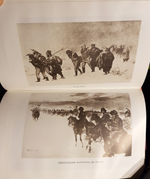 "Отечественная война 1812 года.". Павел Андреевич Жилин