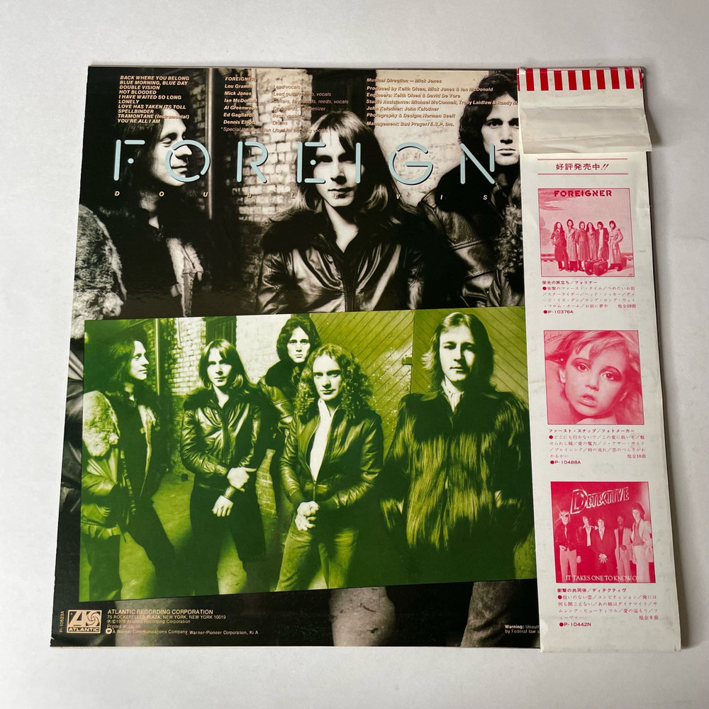Винтажная виниловая пластинка LP Foreigner Double Vision (Япония 1978) (Оби) Hot Blooded