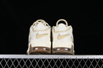 Nike Air More Uptempo Coconut Milk