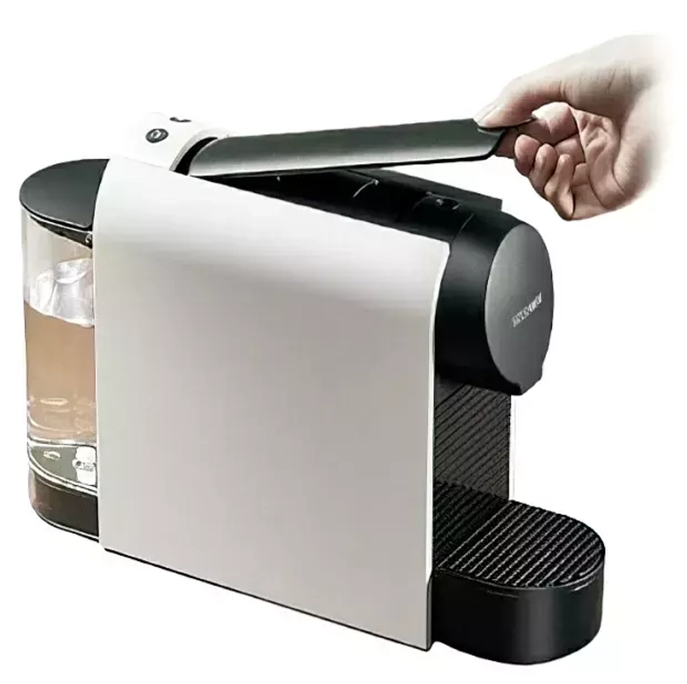 Кофемашина Xiaomi Scishare Capsule Coffee Machine S1104 white