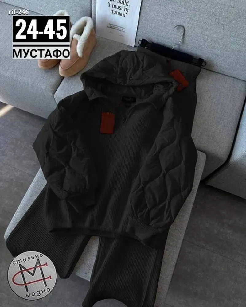 Костюм 2950010 Fabrika