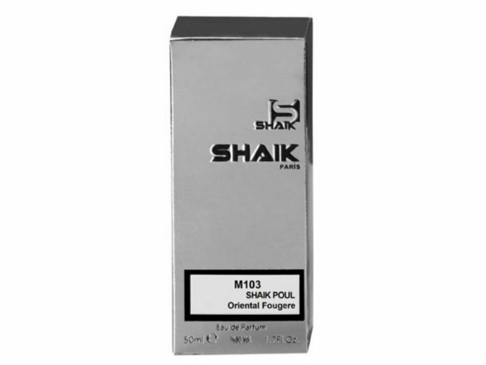 Shaik №103 (Jean Paul Gaultier Le Male For Men) 50ml