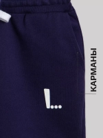 Спортивные шорты для мальчика