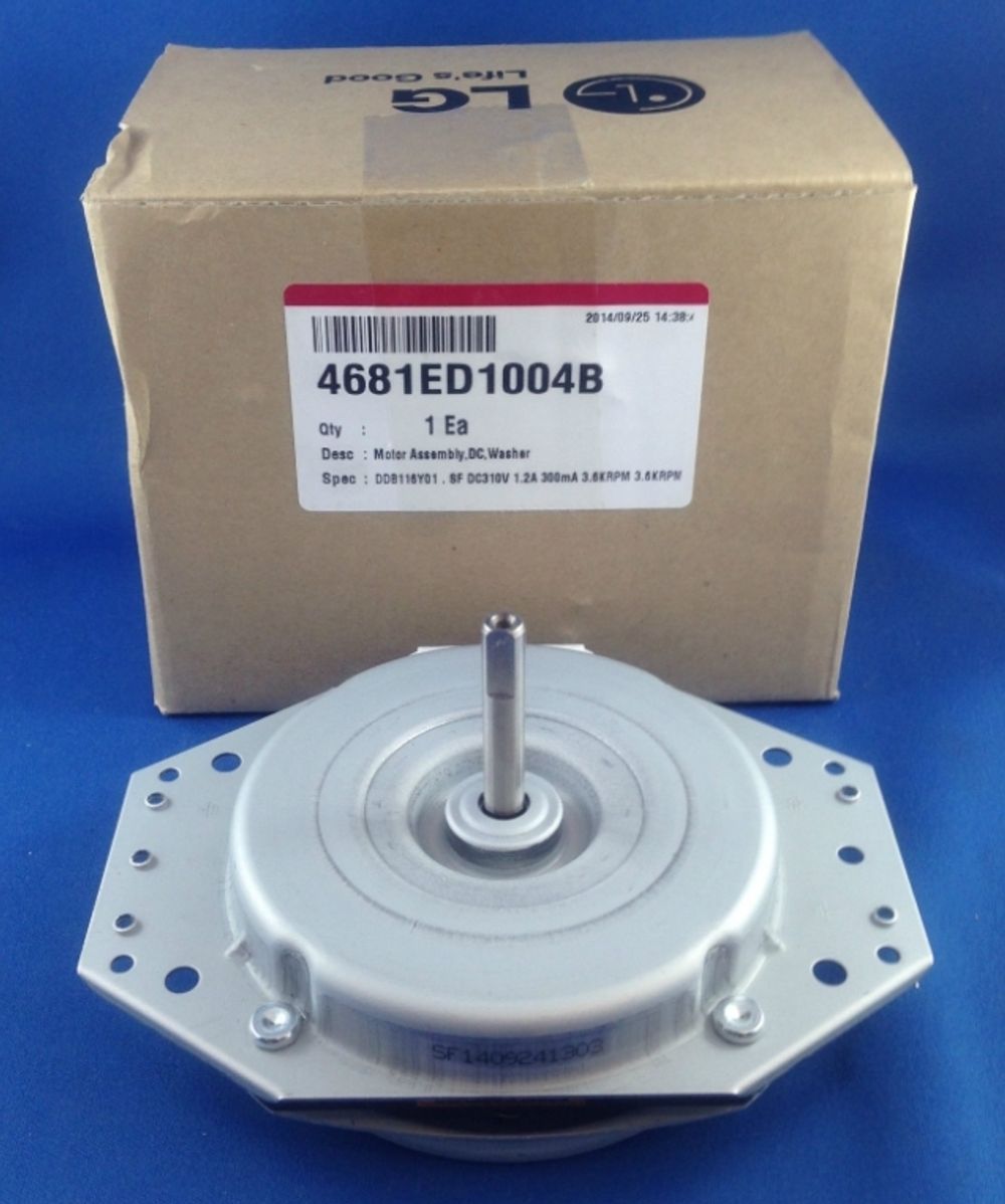 Рециркуляционный насос для парового очистителя LG (Элджи) 4681ED1004B