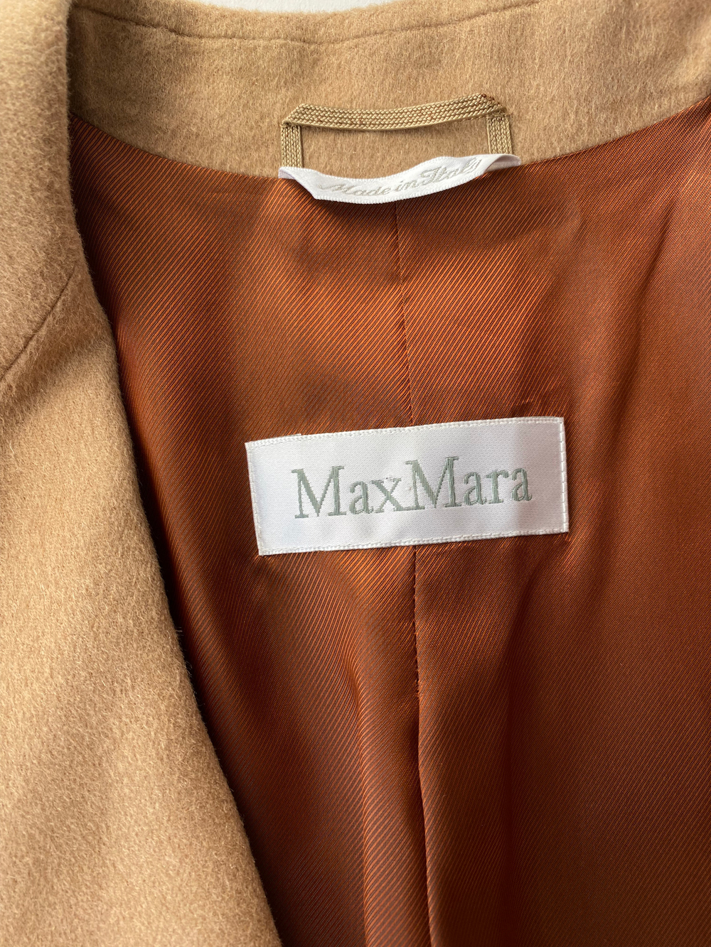 Костюм Max Mara