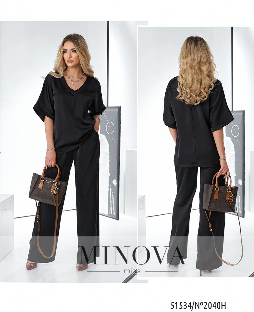 Костюм 2040Н-черный Minova Костюм 2040Н-черный Minova