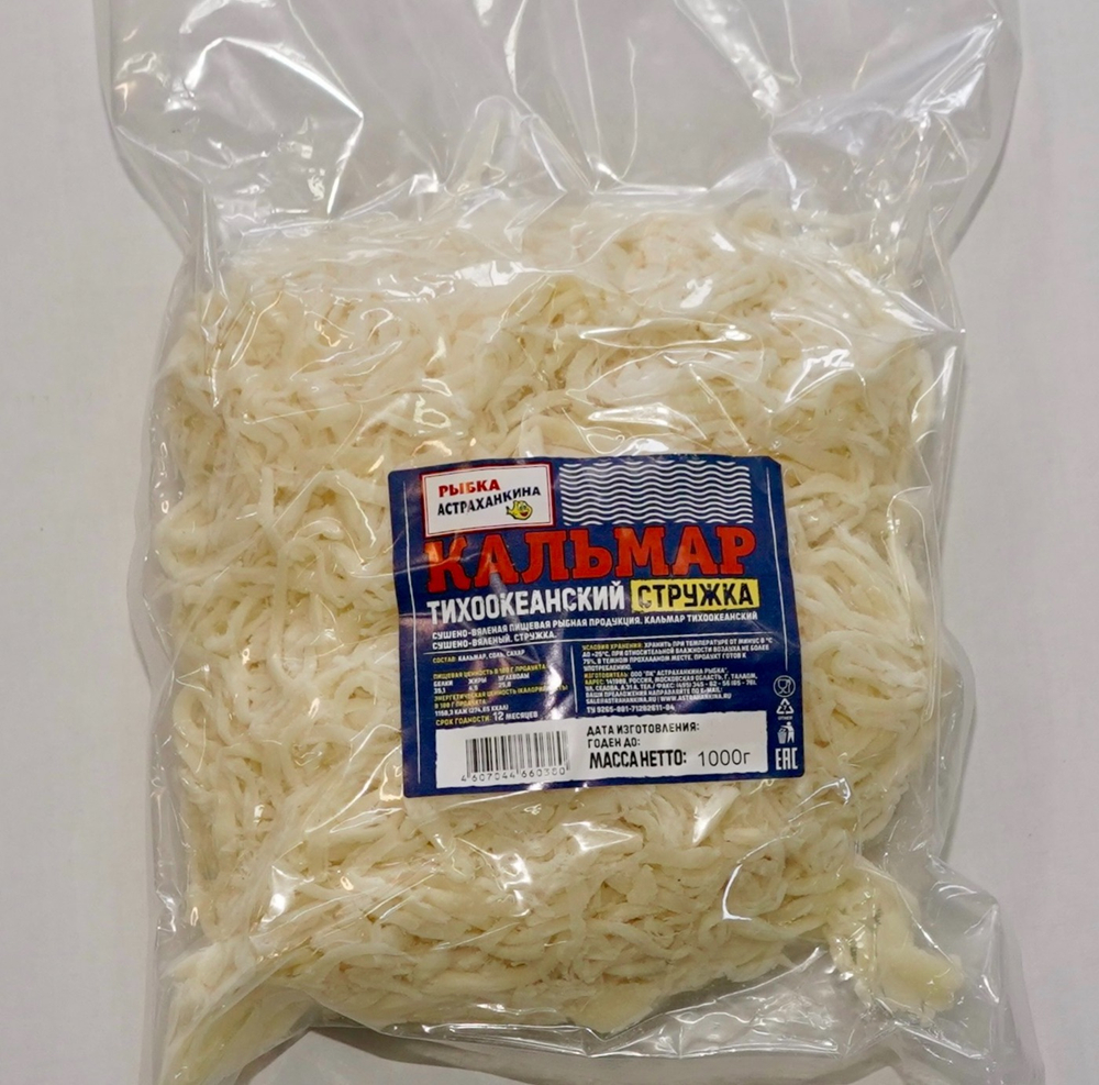 Кальмар "Премиум" сушено-вяленый стружка 1 кг