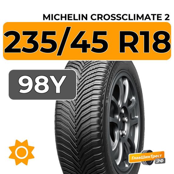Michelin CrossClimate 2 235/45 R18 98Y XL