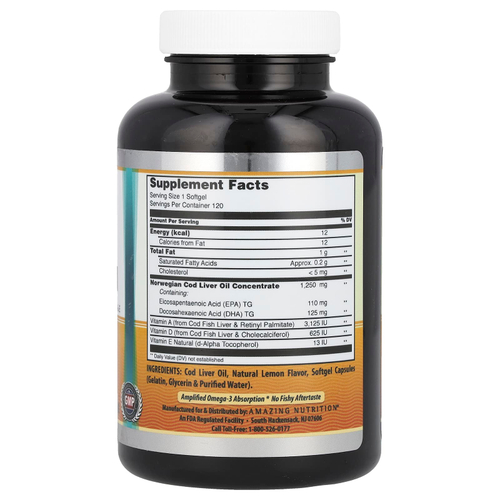Amazing Nutrition, Жир печени норвежской трески, лимон, 1250 мг, 120 мягких таблеток