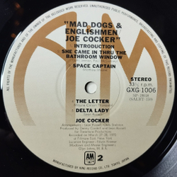 Винтажная виниловая пластинка LP Joe Cocker Mad Dogs and Englishmen (Japan 1976) (No Obi) Superstar
