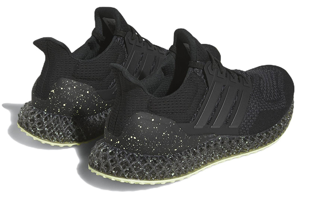 Кроссовки Adidas Ultraboost 21