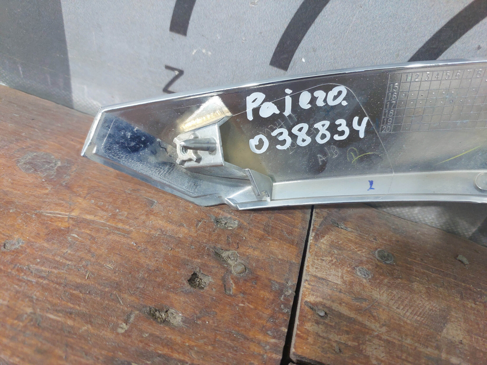 Накладка переднего бампера левая Pajero Sport 3 15-21 Б/У Оригинал 6407A153