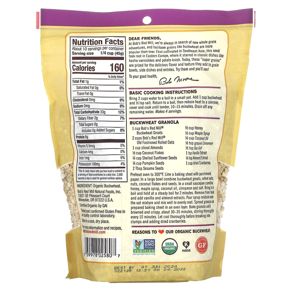 Bob's Red Mill, органическая гречка, цельное зерно, 454 г (16 унций)