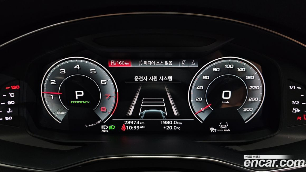 Audi A6 (C8) 45 TFSI Quattro Premium (03.2021)