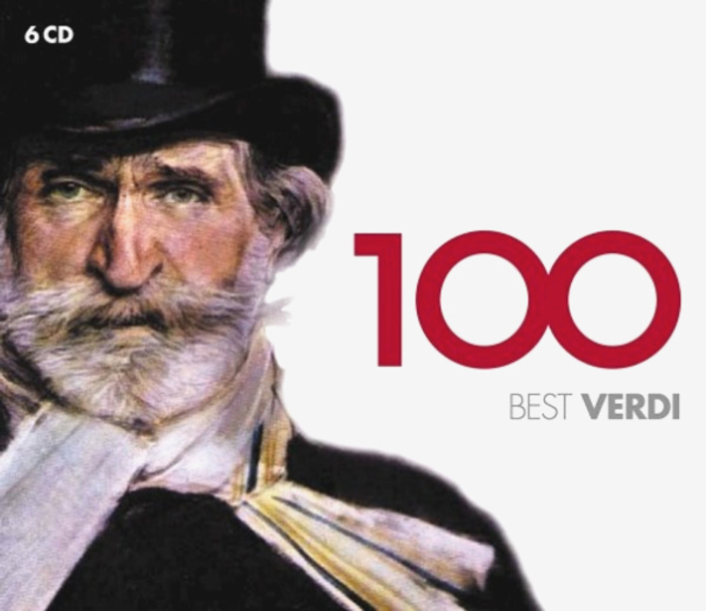Сборник / 100 Best Verdi (6CD)