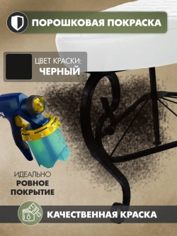 Пуфик Уголок-5