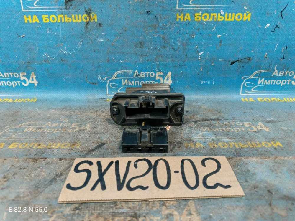 Реостат печки TOYOTA CAMRY GRACIA 1996-2001