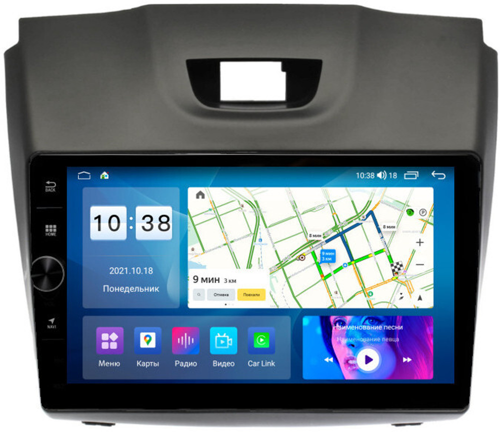 Магнитола для Chevrolet TrailBlazer 2012-2015 - Parafar PF957LHDAV на Android 12, ТОП процессор, 3Гб+32Гб, CarPlay, 4G SIM-слот