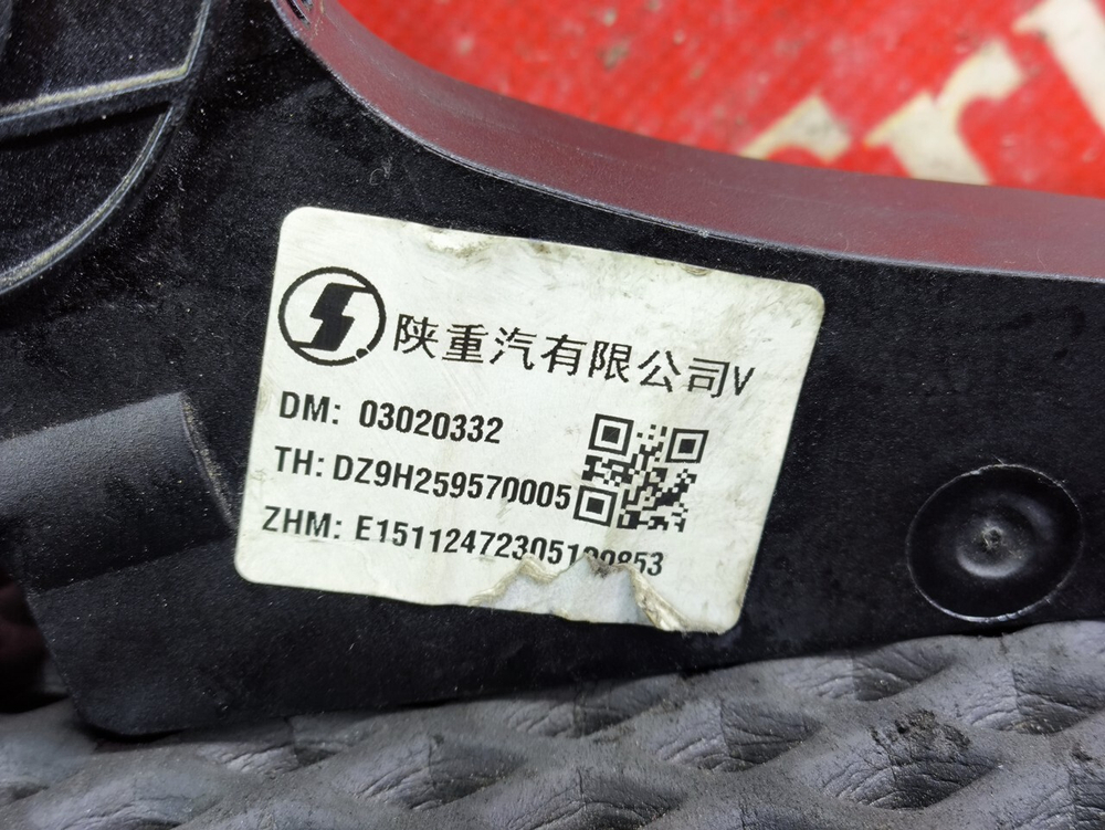 Педаль газа 2023г