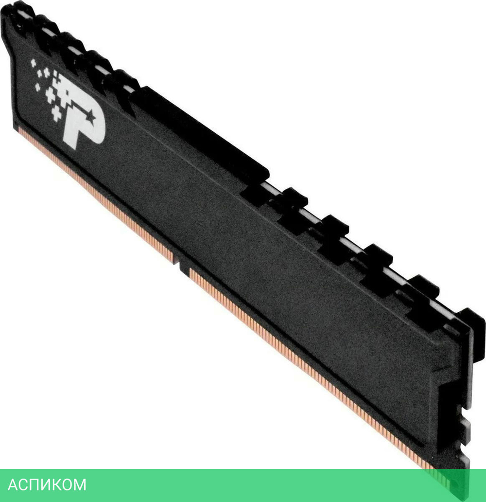 Оперативная память Patriot DDR 4 DIMM 16Gb PC21300 2666Mhz (PSP416G26662H1)