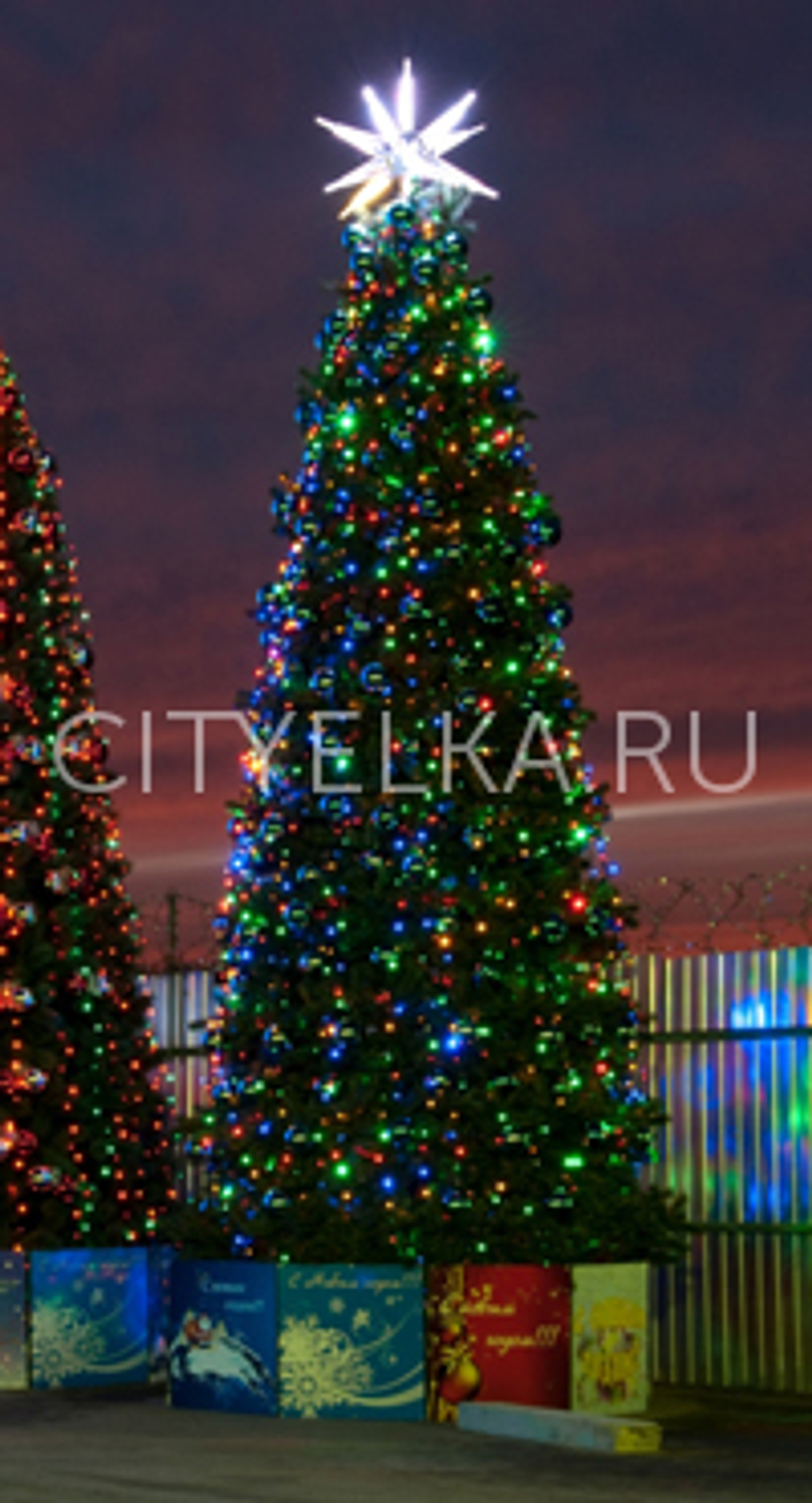 Комплект освещения "Динамика"