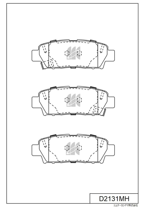 Дисковые тормозные колодки KASHIYAMA (противоскрипная пластина в компл.) D2131MH