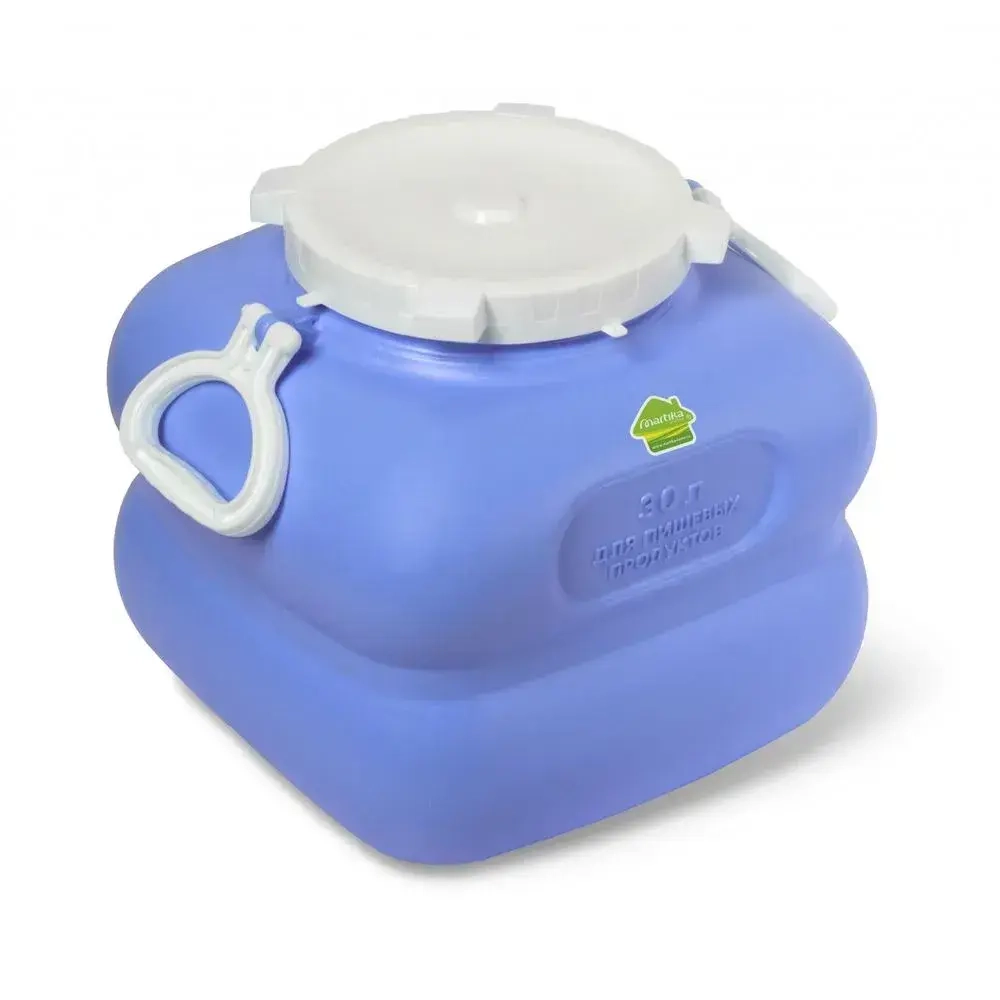 Фляга Гранде 30л с ручками фиолетовая С909ФИЛ (комплект 4 шт)