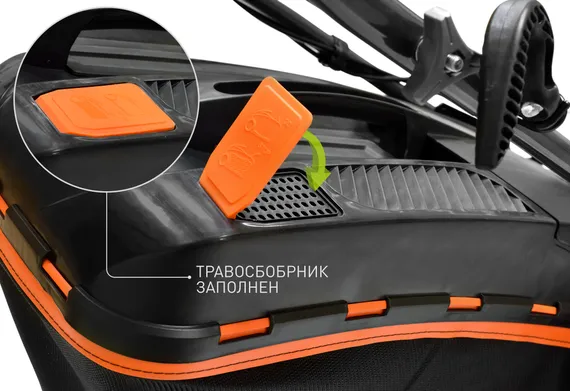 Газонокосилка бензиновая "CARVER" LMG-3651DMSW