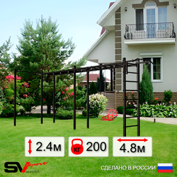 Уличная шведская стенка Sv Sport рукоход х 2 с комплектом турник прямой У53722 (Турник/Со спинкой)