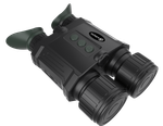 Цифровой бинокль ночного видения Arkon NVD Pro BP36G (940нм)