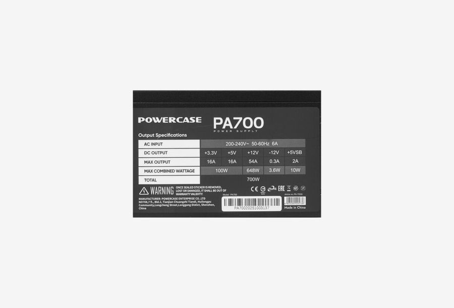 PA-700SI_0426531102127
