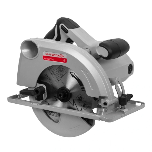 Дисковая пила ИНТЕРСКОЛ ДП-165/1300